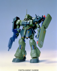 1/144 Scale Geara Doga 2