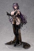 Mihara: Bonding Chain 2