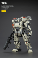 APOC Series Bedrock AlbusStandard Combat Type Mech 3