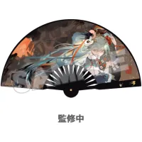 GOOD SMILE COMPANY Hatsune Miku Fan: Shimian Maifu Ver. - Hatsune Miku - photo 3