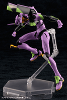 Evangelion Test Type-01 TV Ver. 5