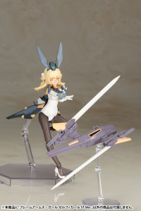 FRAME ARMS GIRL ZELFIKAR ST Ver. 9