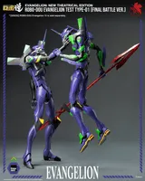 threezero Evangelion: New Theatrical Edition - ROBO-DOU Evangelion Test Type-01 (Final Battle Ver.) - Rebuild of Evangelion - photo 14