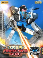 52TOYS BEASTBOX 1/4 SQUAD FIREPOWER ROBO - BEASTBOX - photo 11