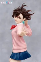 TAITO DANDADAN DRESSTA Statue Figure - Momo - Dandadan - photo 14
