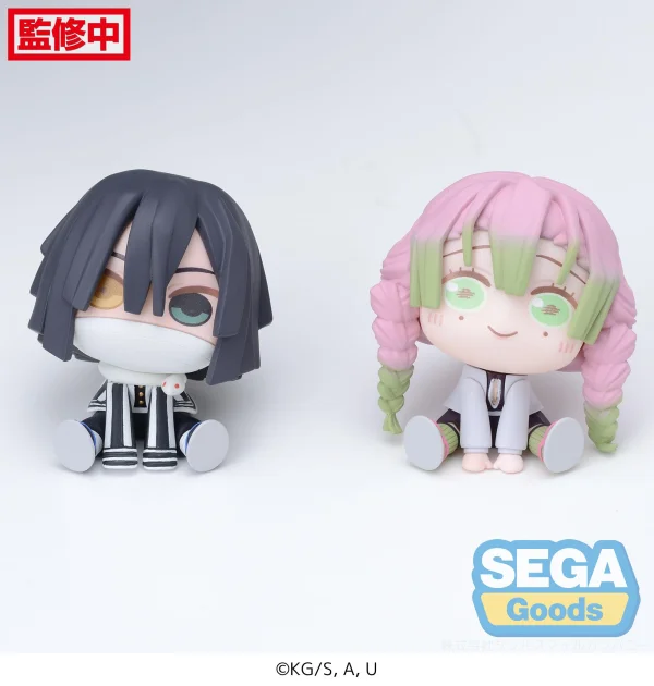 SEGA QyuruMe "Demon Slayer: Kimetsu no Yaiba" Mitsuri Kanroji & Obanai Iguro" (EX) - Demon Slayer: Kimetsu no Yaiba