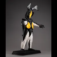 MegaHouse UA Monsters Zetton - Ultraman - photo 6