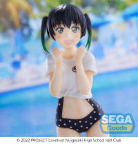 Nijigasaki High School Idol Club PM Perching Figure "Yu Takasaki" 2