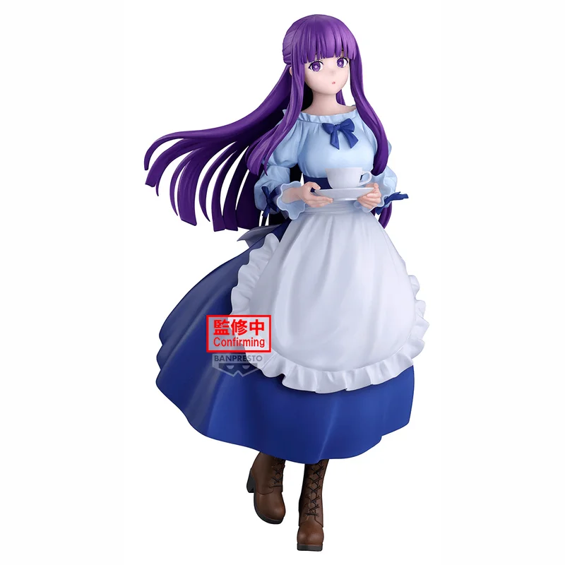 BANDAI Frieren: Beyond Journey's End FIGURE～Fern～ - Frieren: Beyond Journey's End