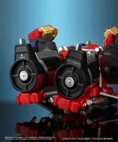 EMBER TOYS Chibi Creature Gattai Ryujin Dynazenon - SSSS.DYNAZENON - photo 7