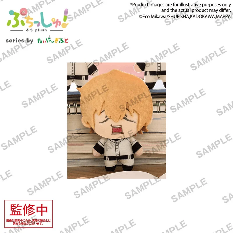 BUSHIROAD CREATIVE Puchish! Oblivion Battery – Kei Kaname - Oblivion Battery