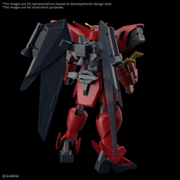HG 1/144 GUNDAM VIRSAGO 3
