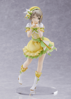 NAKASU KASUMI