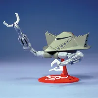BANDAI HOBBY 1/550 BYGRO - Mobile Suit Gundam - photo 1