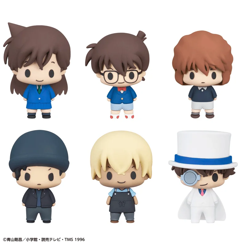 MegaHouse Chokorin Collection Detective Conan - Detective Conan