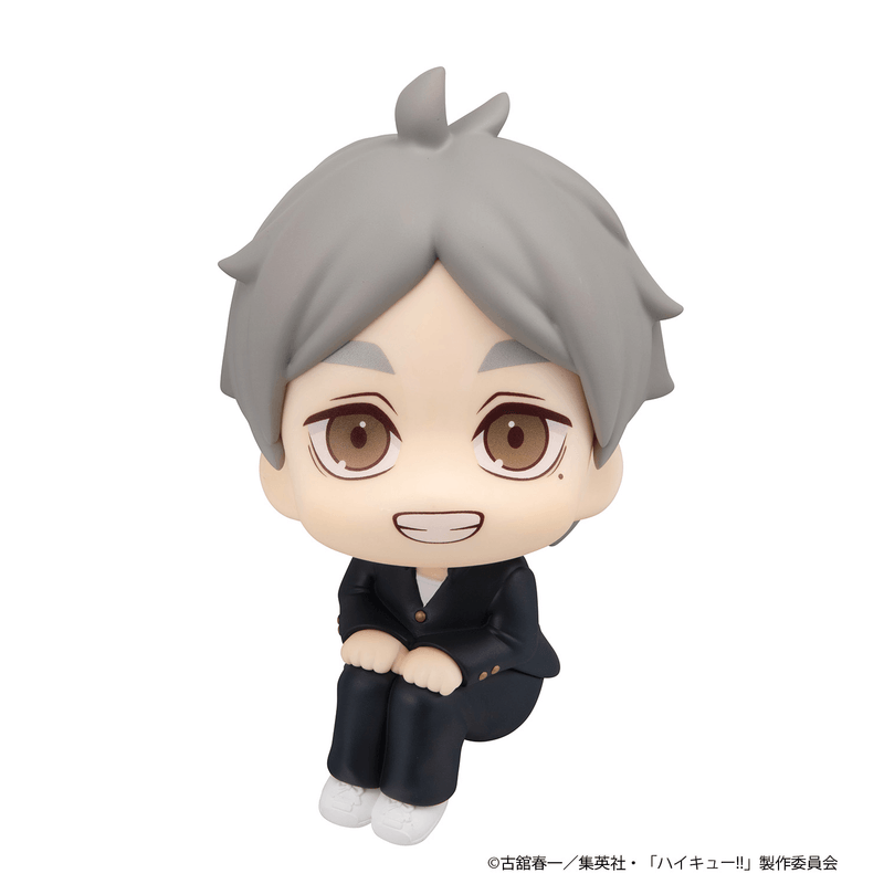 Lookup Haikyu!! Koushi Sugawara