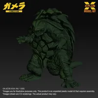 X-PLUS Gamera(1995) Plastic Model Kit - GAMERA - photo 10