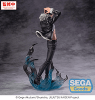 Luminasta "Jujutsu Kaisen The Culling Game" -Ryu Ishigori- 6