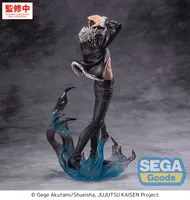 SEGA Luminasta "Jujutsu Kaisen The Culling Game" -Ryu Ishigori- - Jujutsu Kaisen - photo 6