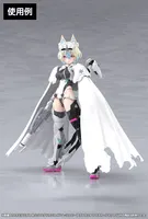 KOTOBUKIYA MEGAMI DEVICE M.S.G YGGDRASIS GARM RIPPER AVALANCHE EYE DECAL SET - Megami Device - photo 8