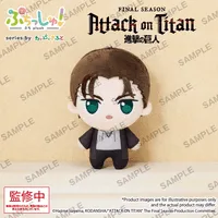 BUSHIROAD CREATIVE Puchish! Attack on Titan Vol. 1 Eren Yeager - Attack on Titan - photo 1