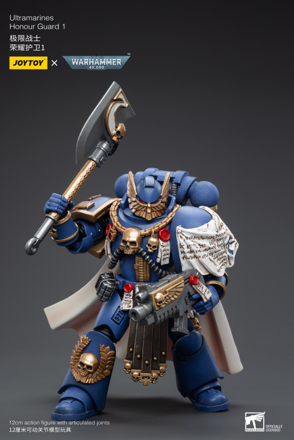 Ultramarines Honour Guard  1