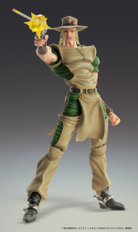 Chozokado「Hol Horse」 7