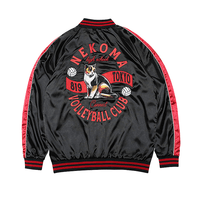 Haikyu!! Souvenir Jacket: Nekoma High School XL 3