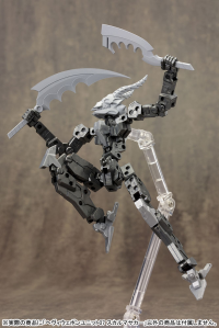 HEAVY WEAPON UNIT07 SKULL MASSACRE 3