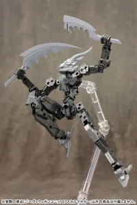 KOTOBUKIYA HEAVY WEAPON UNIT07 SKULL MASSACRE - M.S.G - photo 3