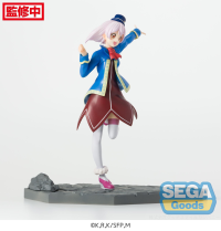 Luminasta TV Anime "Shangri-La Frontier" "Emul" 8