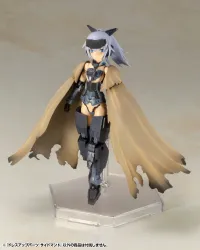 KOTOBUKIYA DRESS UP PARTS SIDE CLOAK - M.S.G - photo 19