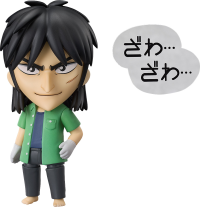 Nendoroid Kaiji Ito 2