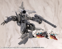 HEAVY WEAPON UNIT63 DEMONIC ARM RED VER. 2
