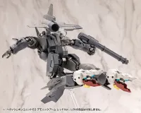 KOTOBUKIYA HEAVY WEAPON UNIT63 DEMONIC ARM RED VER. - M.S.G - photo 2