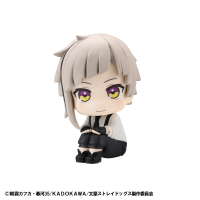 Lookup Bungo Stray Dogs Atsushi Nakajima 4