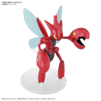 Pokémon Model Kit SCIZOR 5