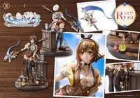 Prime 1 Studio Ultimate Premium Masterline Atelier Ryza 3: Alchemist of the End & the Secret Key Ryza - Atelier Ryza - photo 1