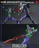 threezero Evangelion: New Theatrical Edition - ROBO-DOU Evangelion Test Type-01 (Final Battle Ver.) - Rebuild of Evangelion - photo 10
