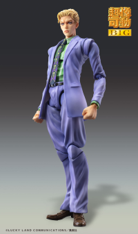 Chozokado BIG Yoshikage Kira 5