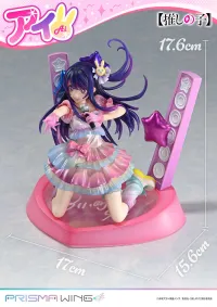 Prime 1 Studio PRISMA WING 【OSHI NO KO】Ai 1/7 Scale Pre-Painted Figure - 【OSHI NO KO】 - photo 22
