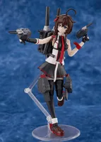 GOOD SMILE COMPANY PLAMATEA Shigure Kai San - Kantai Collection -Kancolle- - photo 3