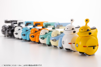 NOSERU Yellow Ver. 20
