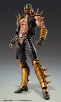 Medicos Entertainment Chozokado JAGI - Fist of the North Star - photo 1