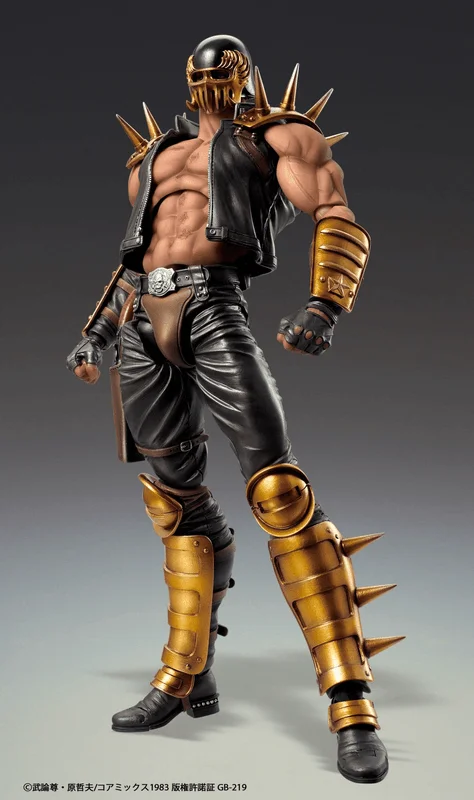 Medicos Entertainment Chozokado JAGI - Fist of the North Star