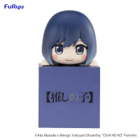 Oshi No Ko　Hikkake Figure -Akane Kurokawa- 1