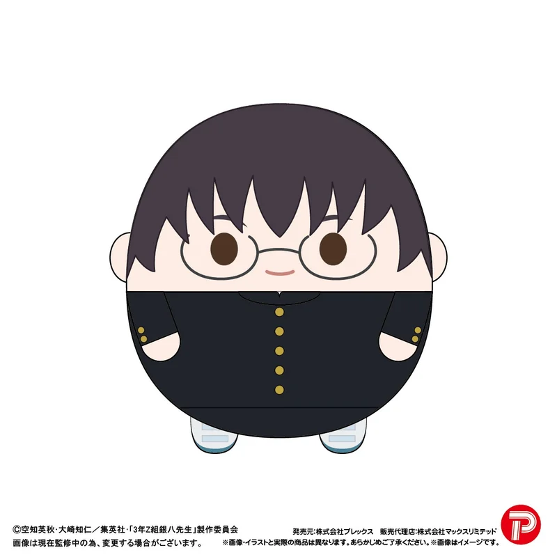 MAX LIMITED Gintama: Mr. Ginpachi's Zany Class FUWA KORORIN Ｍsize B - Gintama