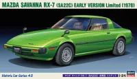 Hasegawa [HC43] 1:24 MAZDA SAVANNA RX-7 (SA22C) EARLY VERSION Limited - Scale Kits - photo 1