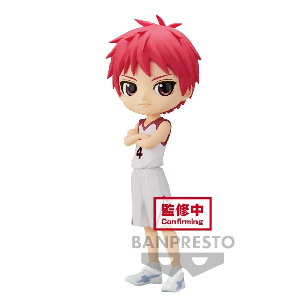 BANDAI Seijuro Akashi (Movie ver.) - Kuroko's Basketball