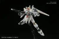 BANDAI HOBBY HGBF 1/144 Lunagazer Gundam - Gundam Build Fighters / Try - photo 2
